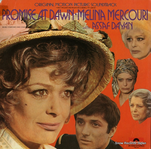 DELERUE, GEORGES promise at dawn 24-5502