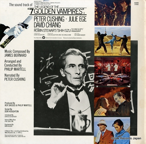 BERNARD, JAMES the legend of the 7 golden vampires K56085