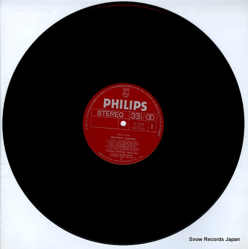 KOSLER, ZDENEK dvorak; slavonic dances X-7634