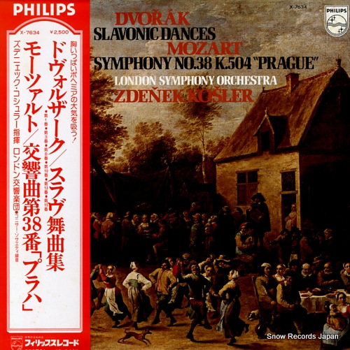 KOSLER, ZDENEK dvorak; slavonic dances X-7634