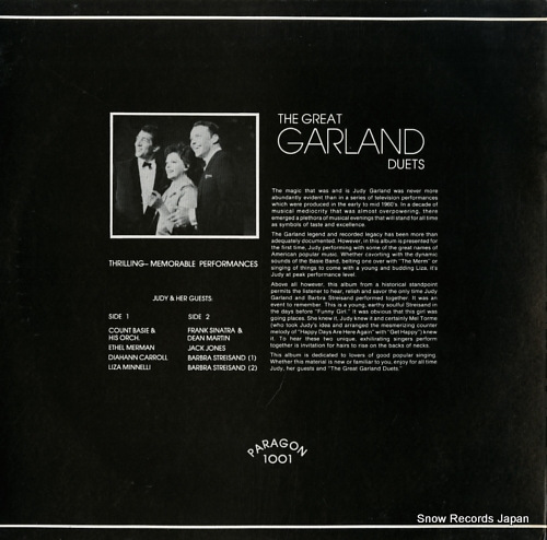 ǥ the great garland duets PARAGON1001 / 1001