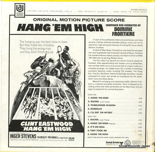 ɥߥ˥åեƥ hang 'em high UAS5179