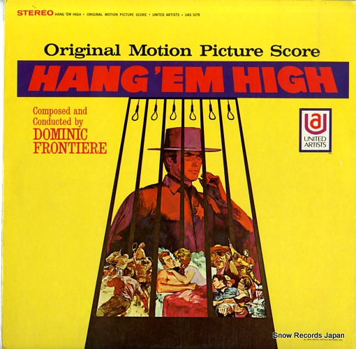 ɥߥ˥åեƥ hang 'em high UAS5179