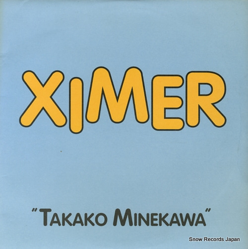  ximer EMN7019-1