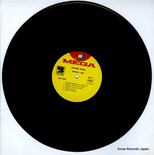 APOLLO 100 master pieces M51-5005