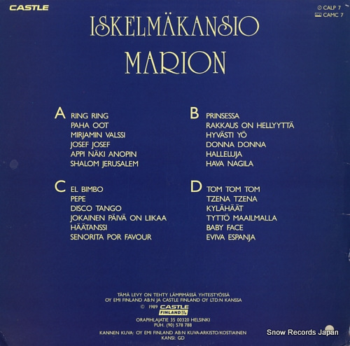 MARION iskelmakansio CALP7