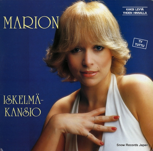 MARION iskelmakansio CALP7