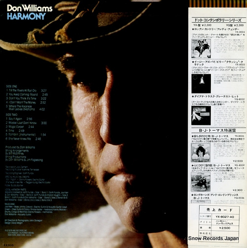 WILLIAMS, DON harmony YX-8027-AO