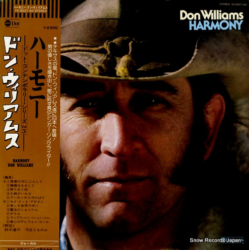 WILLIAMS, DON harmony YX-8027-AO