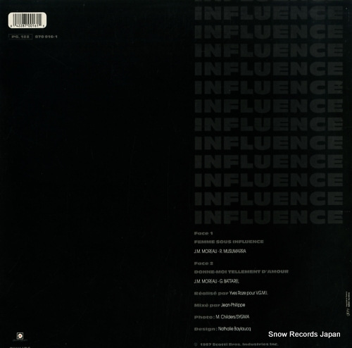 VARTAN, SYLVIE femme sous influence 870016-1