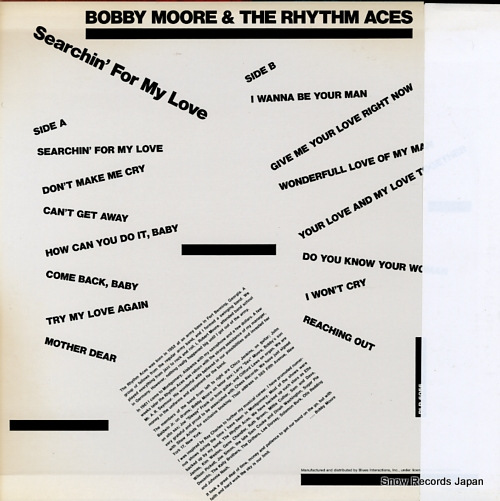 MOORE, BOBBY searchin' for my love PLP-6056