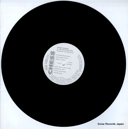 MOORE, BOBBY searchin' for my love PLP-6056