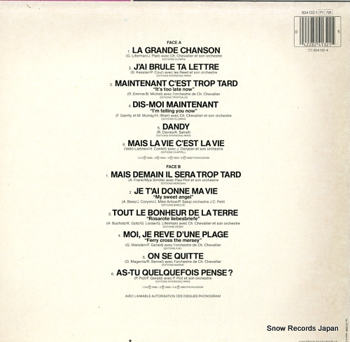 TORR, MICHELE volume 2 824132-1