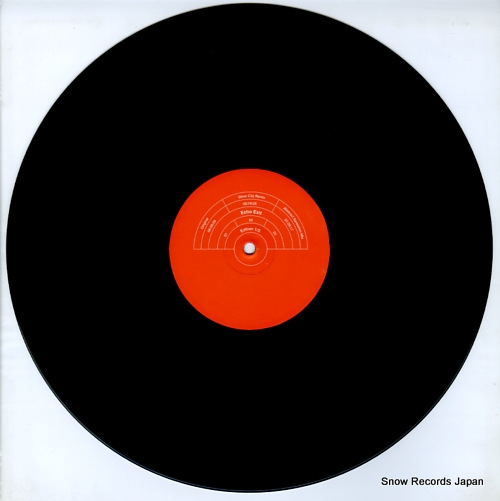 ISHII, KEN echo exit (edition 1/2) RS97112