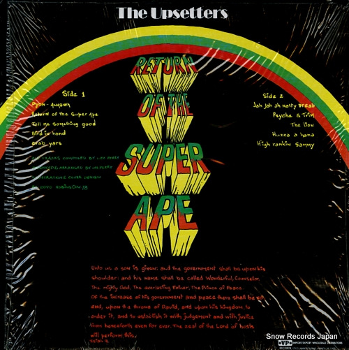 UPSETTERS, THE return of the super ape VPRL-1001