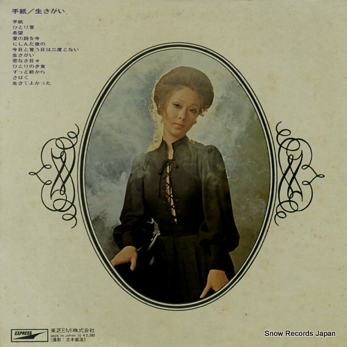 ͳ 桿 ETP-8220