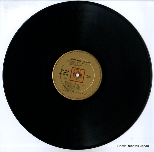 V/A mood music / de luxe XS-50-C