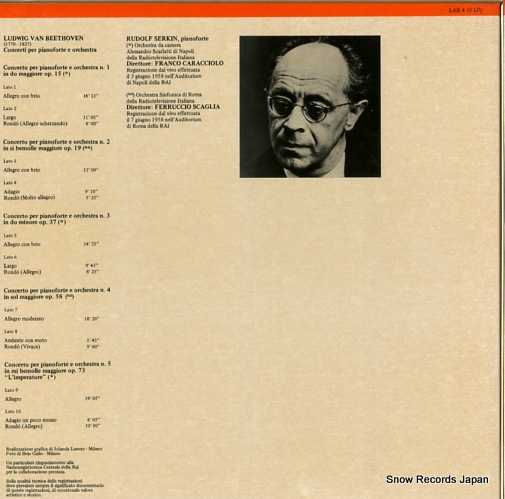SERKIN, RUDOLF beethoven; concerti per pianoforte e orchestra LAR4