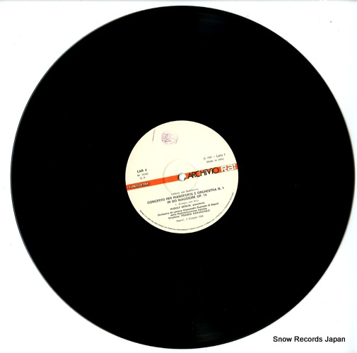 SERKIN, RUDOLF beethoven; concerti per pianoforte e orchestra LAR4