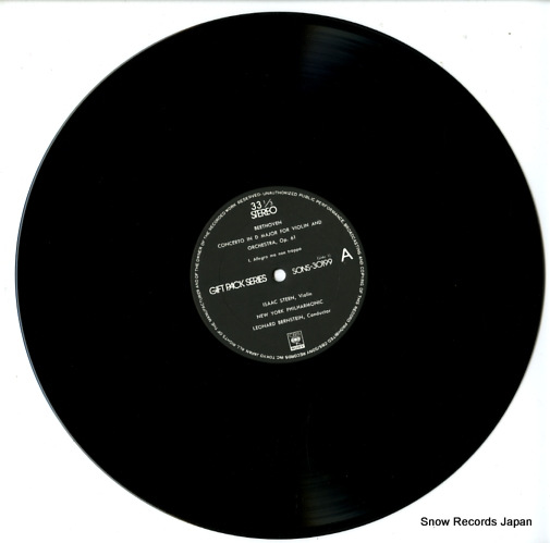STERN ISAAC the three greatest violin concertos SONS-30199