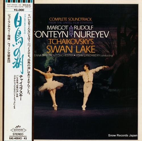 LANCHBERY, JOHN swan lake EAC-40042