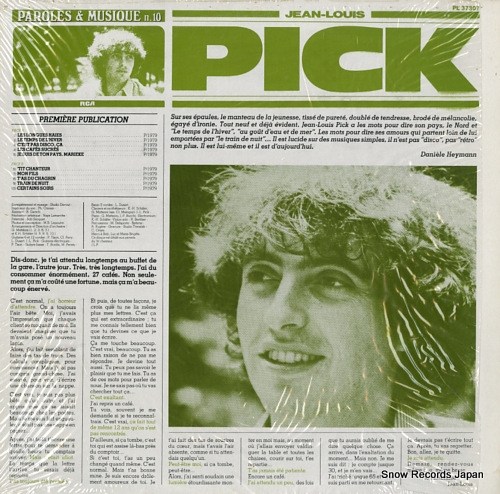 JEAN-LOUIS PICK jean-louis pick PL37307