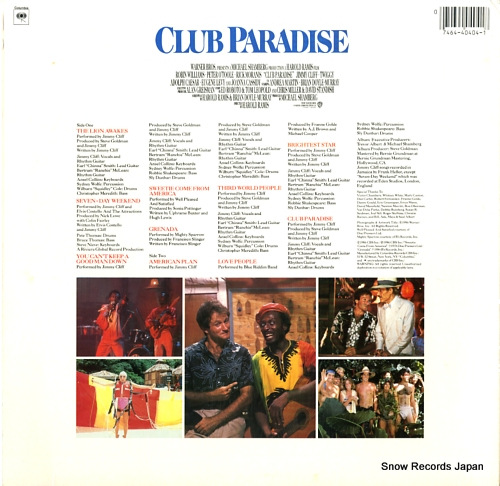 V/A club paradise SC40404