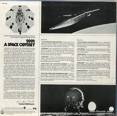 V/A 2001 a space odyssey volume 2 SE4722