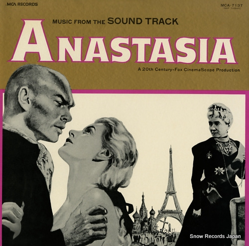 NEWMAN, ALFRED anastasia MCA-7137