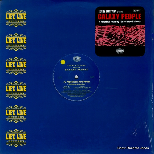 JOURNEY ビンテージ　レコード JOURNEY / Departure (LP) / CBS・Sony | WAXPEND RECORDS