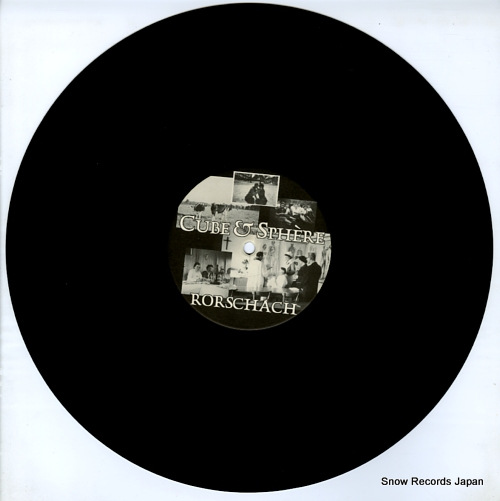 CUBE & SPHERE rorschach 12CHEAP24