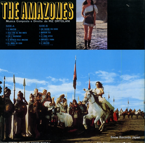ORTOLANI, RIZ the amazones M-5010