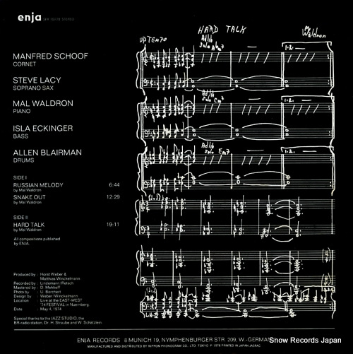 WALDRON, MAL hard talk SFX-10728