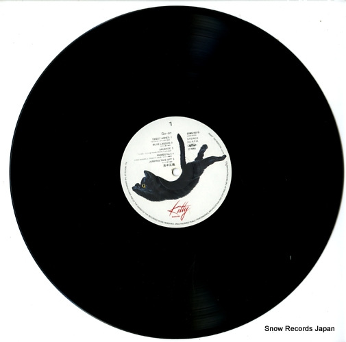 TAKANAKA, MASAYOSHI go-on 25MS0079