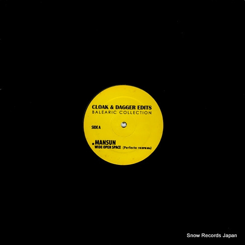 MANSUN / U2 balearic collection CDE-1102