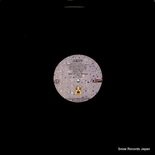 ART OF NOISE, THE lovebeat 12