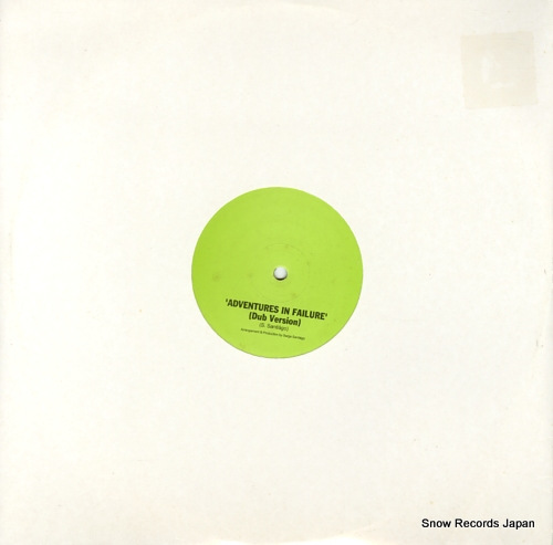 SANTIAGO, SERGE green ep SANTIAGO003