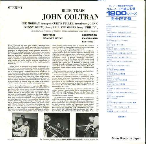 COLTRANE, JOHN blue train GXF3010