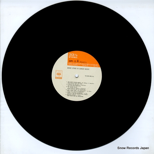 V/A movie stars in screen music SOPV15