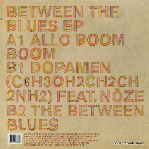 DOP between the blues ep CCS022