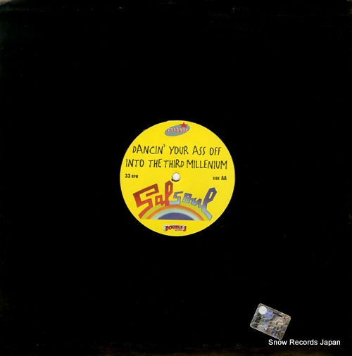 SILVETTI spring rain SALS007