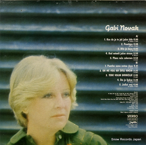 NOVAK, GABI gabi novak LSY-63129
