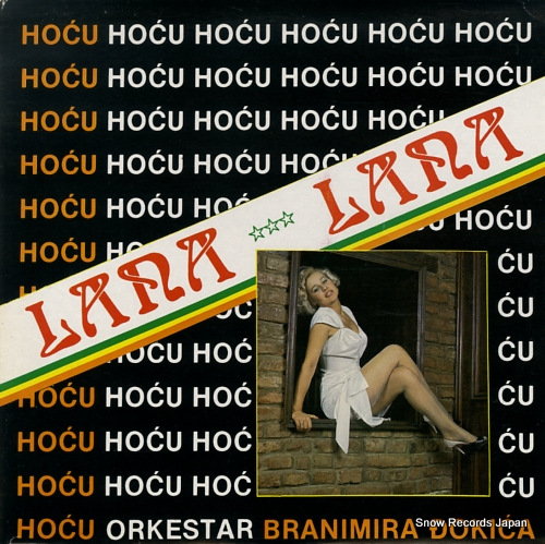 ʡա hocu (pozovi me) LSY-62070