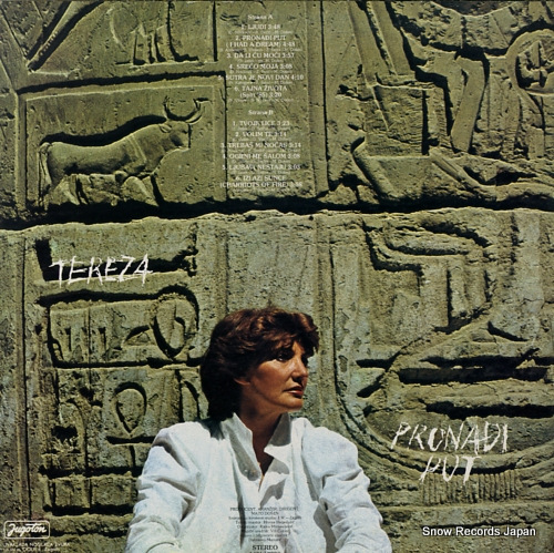 KESOVIJA, TEREZA pronadi put LSY-63230