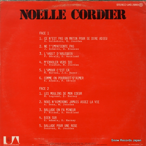 Υ롦ǥ noelle cordier UAS29851