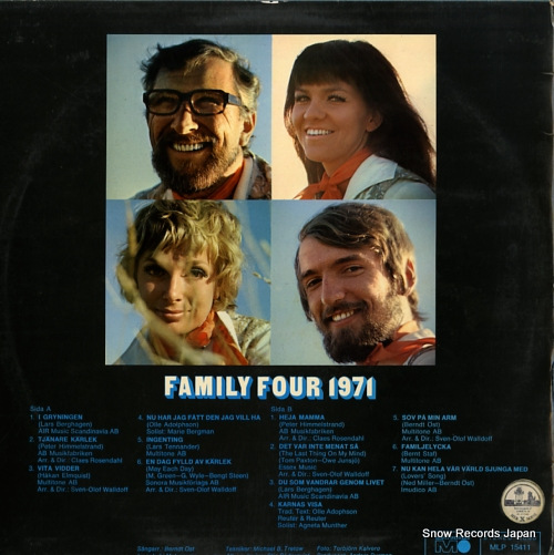 FAMILY FOUR 1971 MLP15411