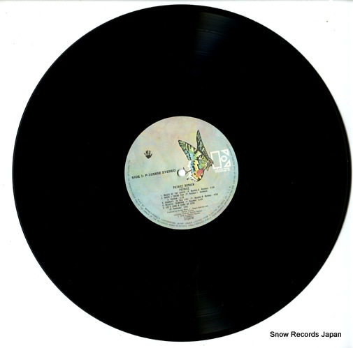 RUSHEN, PATRICE patrice P-10585E