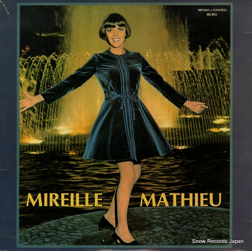 MATHIEU, MIREILLE la premiere etoile BARCLAY80392