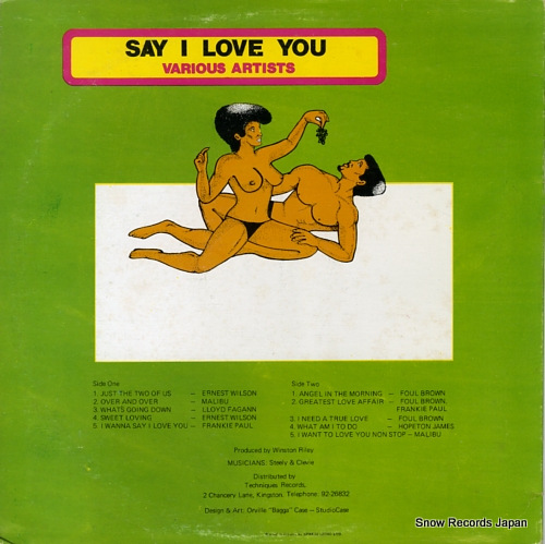 V/A say i love you WRLP20