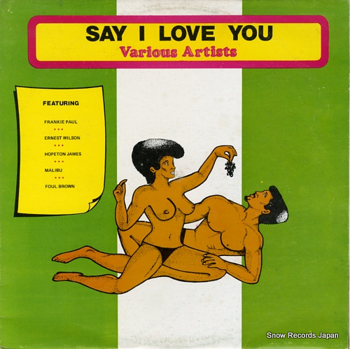 V/A say i love you WRLP20